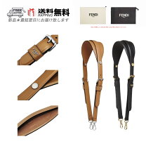 楽天市場】フェンディ ストラップ ユの通販