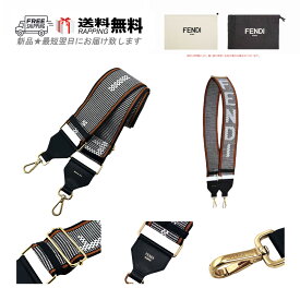 FENDI フェンディ ストラップユー ベルト BELT ショルダー ファブリック レザー イタリア 8AV134ACWPF1CWY ★ ネイビー × ホワイト 新品