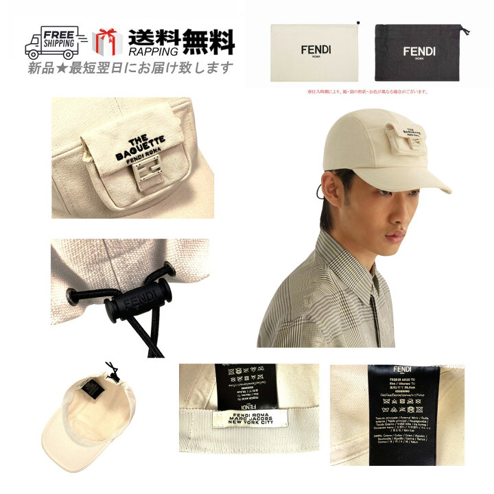 楽天市場】FENDI × MARC JACOBS フェンディ マークジェイコブス コラボ 