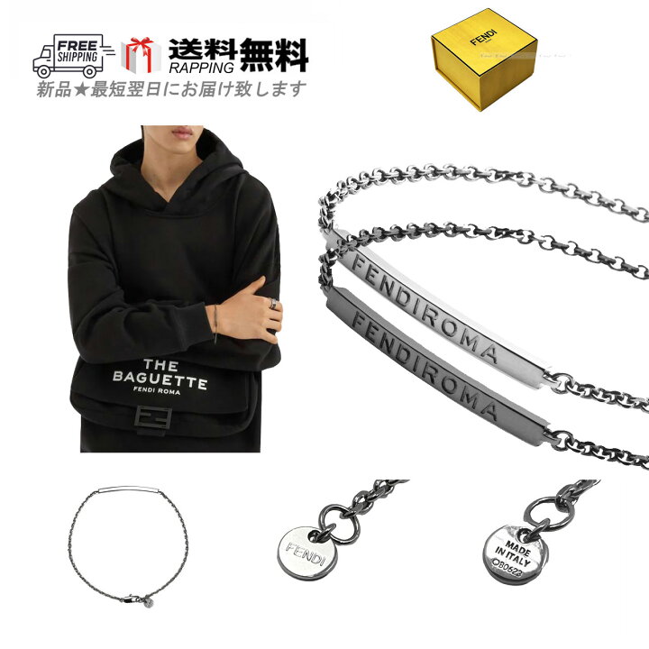 楽天市場】FENDI フェンディ ブレスレット アクセサリー メタル 