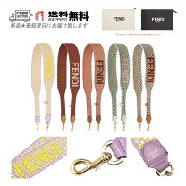 楽天市場】fendi ストラップユー（バッグ用アクセサリー｜バッグ 