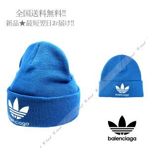BALENCIAGA × ADIDAS �o�����V�A�K �A�f�B�_�X �R���{ �j�b�g�X ���S �r�[�j�[ ���{������ �C�^���A�� �� 4877 BLUE