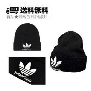 BALENCIAGA × ADIDAS �o�����V�A�K �A�f�B�_�X �R���{ �j�b�g�X ���S �r�[�j�[ �C�^���A�� ���j�Z�b�N�X �V�i �� 1077 �u���b�N J406-