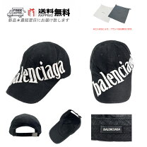 楽天市場】バレンシアガ キャップ 59の通販