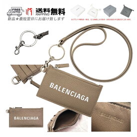 BALENCIAGA バレンシアガ カードケース キャッシュ キーリングストラップ付 ロゴ イタリア製 新品 ★ 1290 MINK GREY