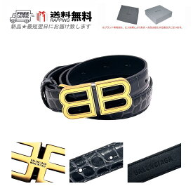 BALENCIAGA バレンシアガ ベルト BELT BB アワーグラス スリム レディース ロゴ カーフ クロコ型押し イタリア製 ★ DARK GREY