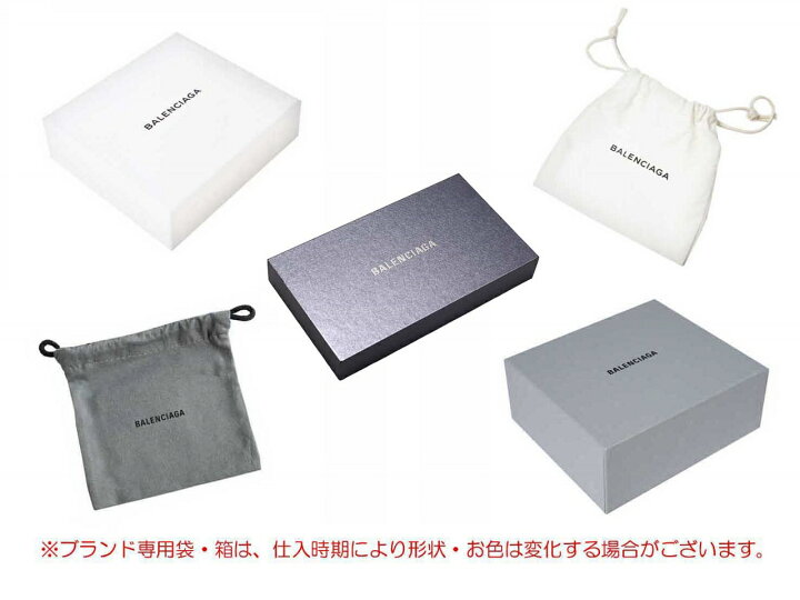 楽天市場】BALENCIAGA バレンシアガ 財布 カードケース キャッシュ 