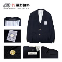 楽天市場】VALENTINO（種類（コート・ジャケット）テーラード  