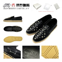 楽天市場】エスパドリーユ（ブランドジミーチュウ）（メンズ靴｜靴）の通販