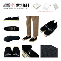 楽天市場】スリッポン メンズ（ブランドジミーチュウ）（靴）の通販