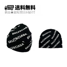 BALENCIAGA バレンシアガ ニット帽 ビーニー MINI ALLOVER LOGO イタリア製 ユニセックス 新品 ★ 1070 BLACK × WHITE