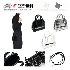 BALENCIAGA バレンシアガ BAG トート ショルダー VILLE TOP HAND MINI 2WAY クロコ型押し イタリア製 新品