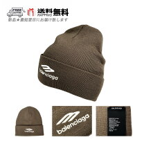 楽天市場】バレンシアガ（ニット帽｜メンズ帽子）：帽子<バッグ・小物  