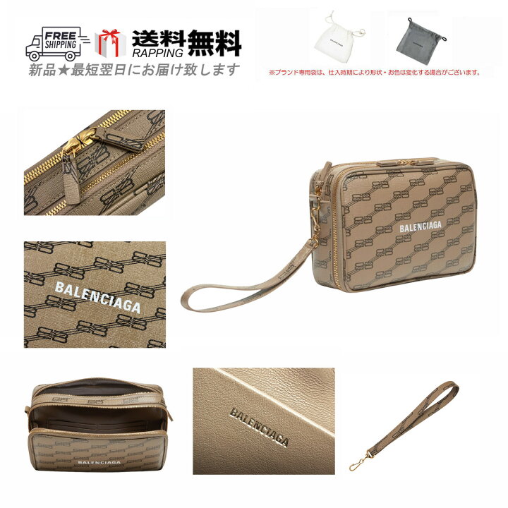 楽天市場】BALENCIAGA バレンシアガ バッグ BAG ポーチ シグニチャー 