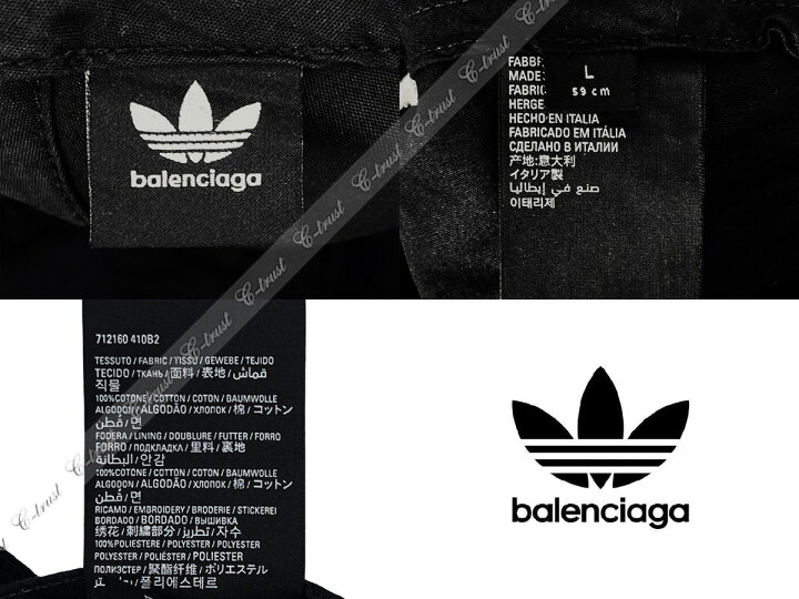 楽天市場】BALENCIAGA × ADIDAS バレンシアガ アディダス コラボ 