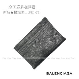 BALENCIAGA バレンシアガ クラッチ バッグ ドキュメントケース クラシック ポーチ レザー イタリア製 新品 ★ 1202 ダークグレー