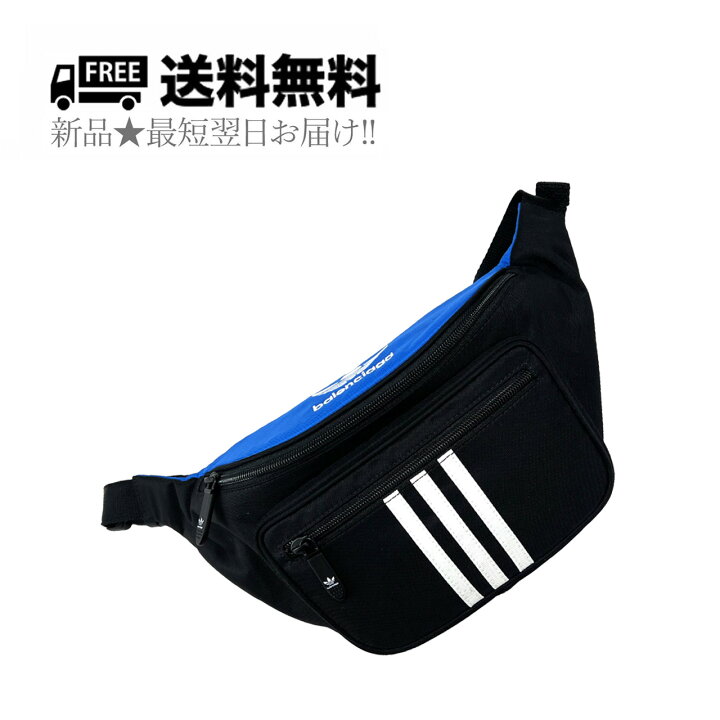 楽天市場】BALENCIAGA × ADIDAS バレンシアガ アディダス コラボ 