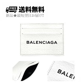 BALENCIAGA バレンシアガ ロゴ エブリデイ マルチカードケース カードケース 名刺 レザー イタリア製 新品 ★ 9002 ホワイト