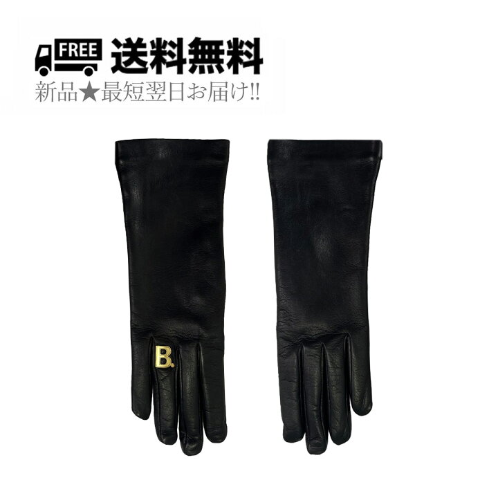 楽天市場】BALENCIAGA バレンシアガ 手袋 グローブ レザー レディース 