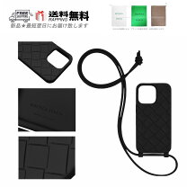 楽天市場】iphone ケース ボッテガ（スマートフォン・タブレット）の通販 