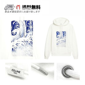 CELINE セリーヌ パーカー スウェット TRIOMPHE ドローストリング コットン メンズ ロゴ イタリア製 新品 ★ ホワイト M090-S..