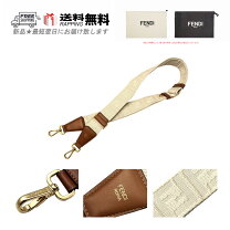 楽天市場】fendi ストラップユーの通販 
