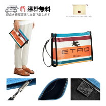 楽天市場】エトロ（クラッチバッグ・セカンドバッグ｜メンズバッグ 