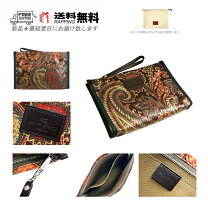 楽天市場】エトロ（カラーブラウン）（クラッチバッグ・セカンドバッグ 