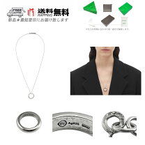 楽天市場】ボッテガヴェネタ ネックレス（ブランドボッテガ・ヴェネタ 
