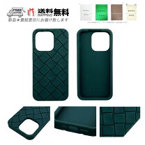 楽天市場】アイフォン ケース BOTTEGA VENETAの通販