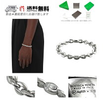 楽天市場】ボッテガヴェネタ ブレスレット（カラーシルバー）（メンズ 