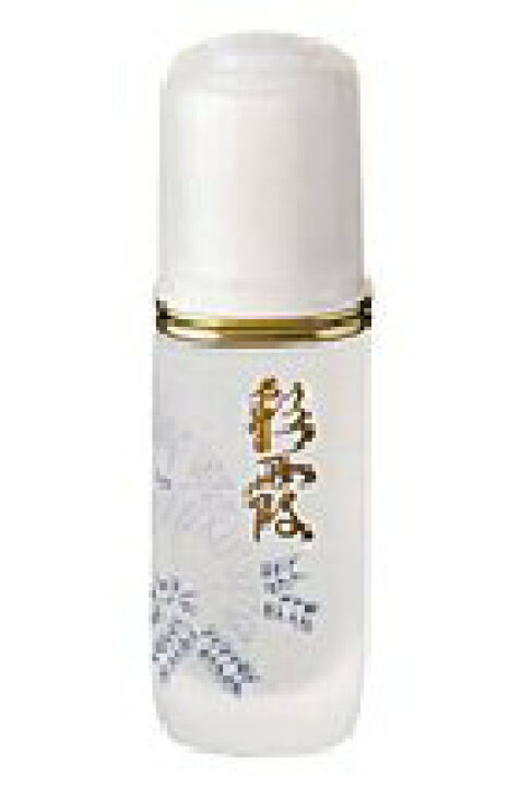 楽天市場】【200円OFFクーポン発行中！】オッペン化粧品 薬用 妙 彩霞 
