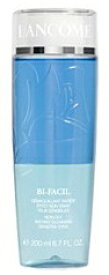 ランコム　ビファシル　200ml