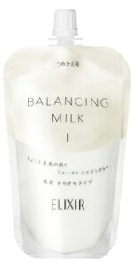 資生堂 エリクシール ルフレ バランシングミルクI(1) さらさらタイプ 詰替用 110ml(SHSEIDO/shisedo/ELIXIR/乳液/保湿/レフィル/つや玉/ハリ/透明感/うるおい/エイジング/年齢肌)