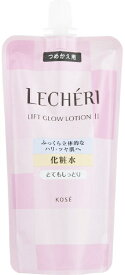 コーセー　ルシェリ　リフトグロウローションII（とてもしっとり）　詰替用　150ml