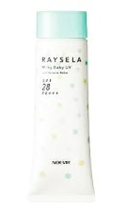 mGrA CZ ~L[xr[UV mGrAϕi NOEVIR Ă~ xr[ q q ŗ pxt[ z  Ozܖz EH[^[x[X lC 