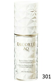 コーセー コスメデコルテ AQ スキン フォルミング リキッドファンデーション 30ml 国内正規品