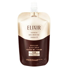 資生堂　エリクシール　アドバンスド　エマルジョンTIII(3)　詰替用/レフィル　110ml (SHSEIDO/shisedo/ELIXIR/elixir/乳液/保湿/つや玉/ハリ/透明感/うるおい/エイジング/年齢肌)