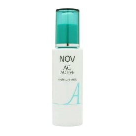 NOV nov ノブ　ACアクティブ　モイスチュアミルク 常盤薬品 乳液 化粧品 敏感肌 低刺激