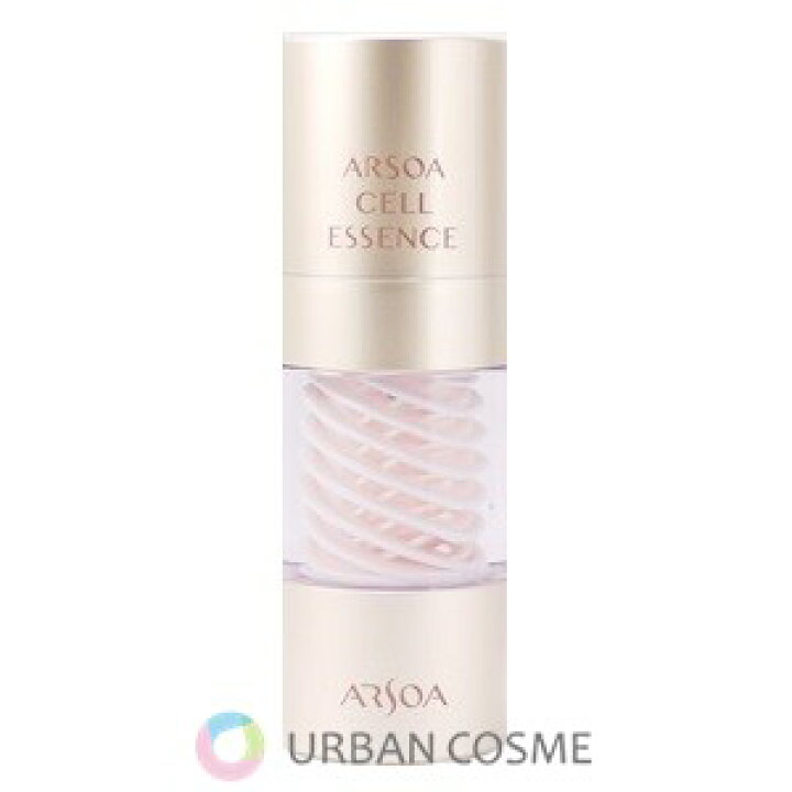 アルソア セルエッセンス 25ml | アーバンコスメ 楽天市場店