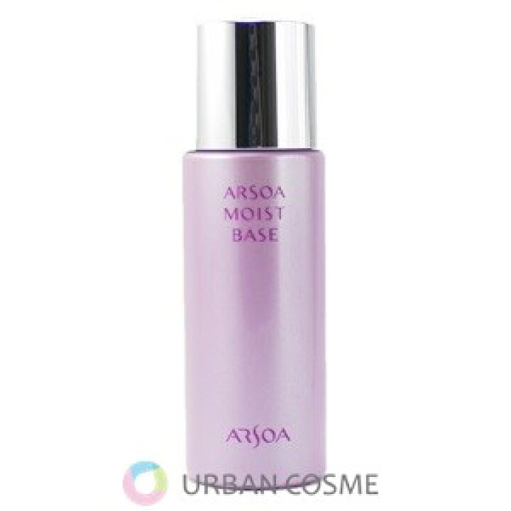 楽天市場】アルソア モイストベイス 50ml アルソア化粧品 化粧液 