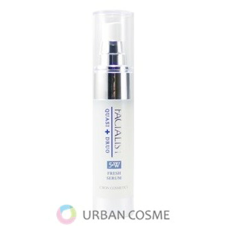 楽天市場】シーボン フェイシャリストホワイト フレッシュセラム 35ml 