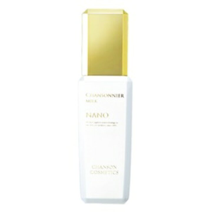 楽天市場】シャンソン シャンソニエ ミルク NANO 90ml シャンソン  