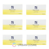 CAC化粧品 クラシックパウダー 1.1g×75包 6個セット 無添加 防腐剤 保存料 天然由来 敏感肌 アミノ酸 洗…