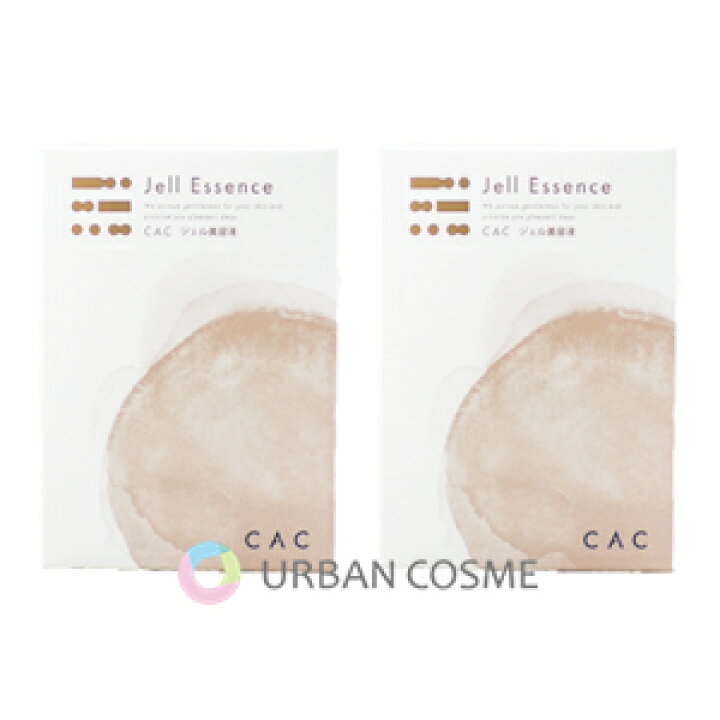 楽天市場】CAC化粧品 ジェル美容液 1.2ml×6本×10袋 2個セット 
