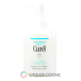 キュレル 潤浸保湿 乳液ケアメイク落とし 200ml curel 花王 セラミド ミルククレンジング クレンジングミルク 乾燥 肌荒れ メイク汚れ 敏感肌 時短 ふきとり 洗い流し不要 保湿 毛穴 花粉 汚れ 弱酸性 無香料 無着色 アルコールフリー 朝 うるおい 潤い 洗顔 カサつき