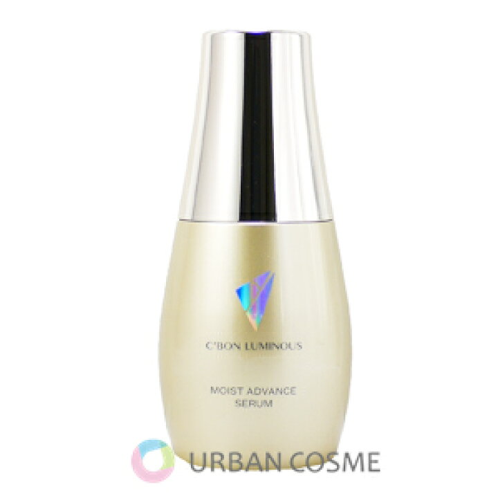 楽天市場】シーボン シーボンルミナス モイストアドバンスセラム 30ml 