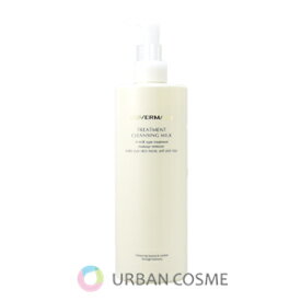 カバーマーク トリートメント クレンジングミルク 400g【大容量 カバーマーク クレンジング ミルク カバーマーククレンジング メイク落とし COVERMARK(covermark) 潤い 保湿 毛穴 角栓 洗顔 ニキビ 敏感肌】