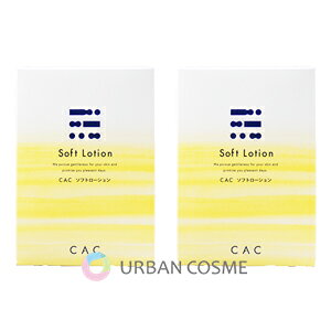 CACϕi \tg[V 1.2ml×6{×10 2Zbg