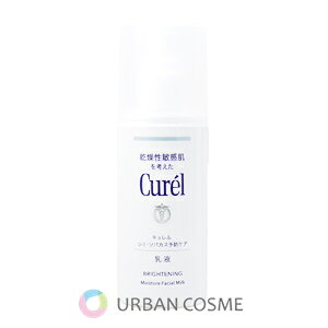 L V~E\oJX\hPA t 110ml curel ԉ  q  邨  Z~h j UV Ă O ێ J~c J~ r lC 